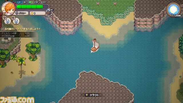 『シーファンタジー』異世界釣りアクションRPGが本日（1/7）リリース。100種を超える不思議な生物“シーアズ”を釣りまくって世界を救え！
