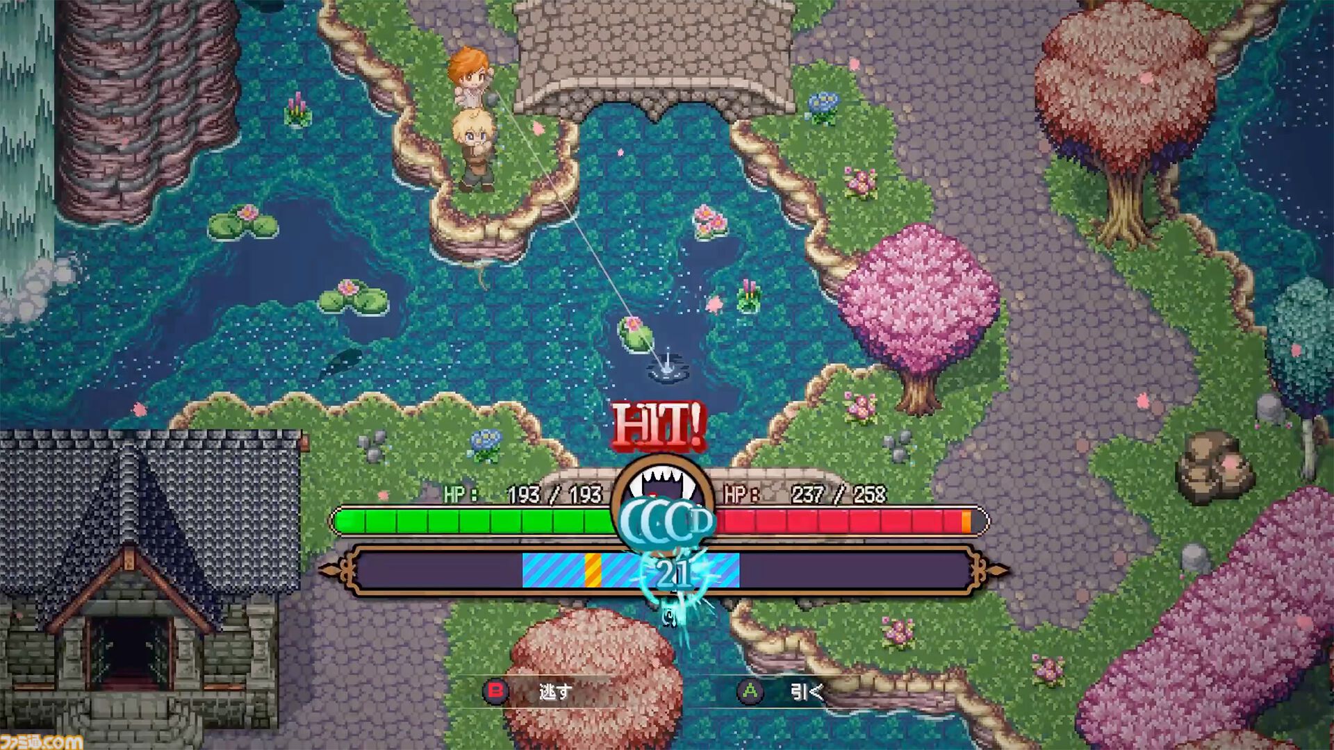 『シーファンタジー』異世界釣りアクションRPGが本日（1/7）リリース。100種を超える不思議な生物“シーアズ”を釣りまくって世界を救え！