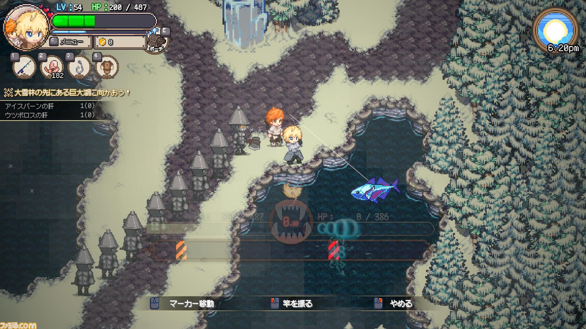 シーファンタジー』異世界釣りアクションRPGが本日（1/7）リリース 