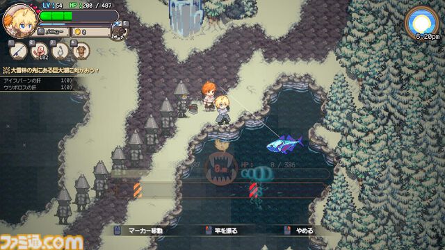 『シーファンタジー』異世界釣りアクションRPGが本日（1/7）リリース。100種を超える不思議な生物“シーアズ”を釣りまくって世界を救え！