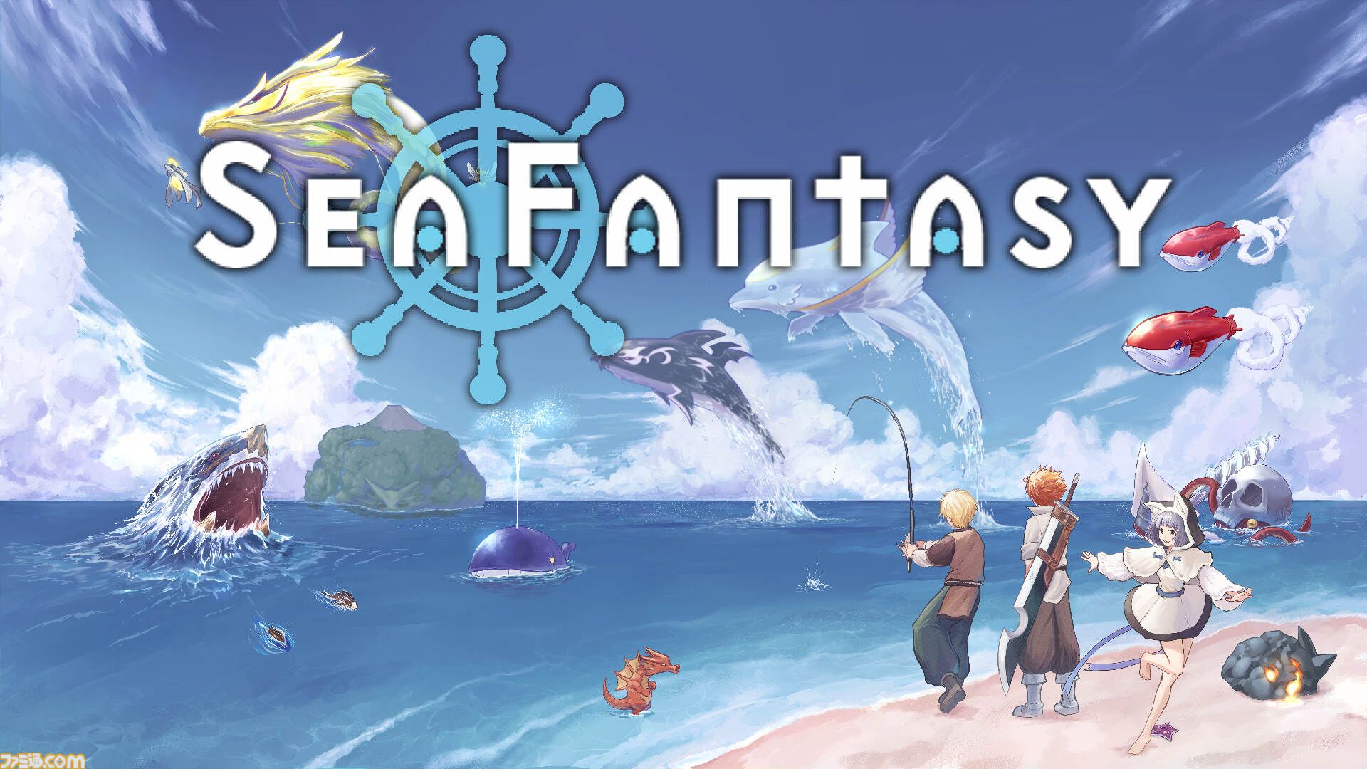 『シーファンタジー』異世界釣りアクションRPGが本日（1/7）リリース。100種を超える不思議な生物“シーアズ”を釣りまくって世界を救え！