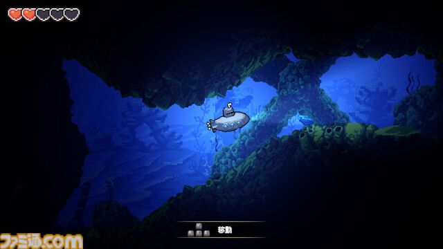 『シーファンタジー』異世界釣りアクションRPGが本日（1/7）リリース。100種を超える不思議な生物“シーアズ”を釣りまくって世界を救え！