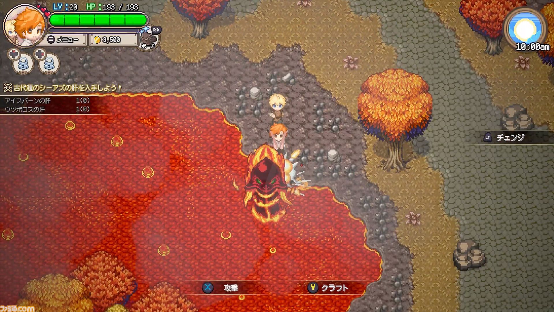 『シーファンタジー』異世界釣りアクションRPGが本日（1/7）リリース。100種を超える不思議な生物“シーアズ”を釣りまくって世界を救え！