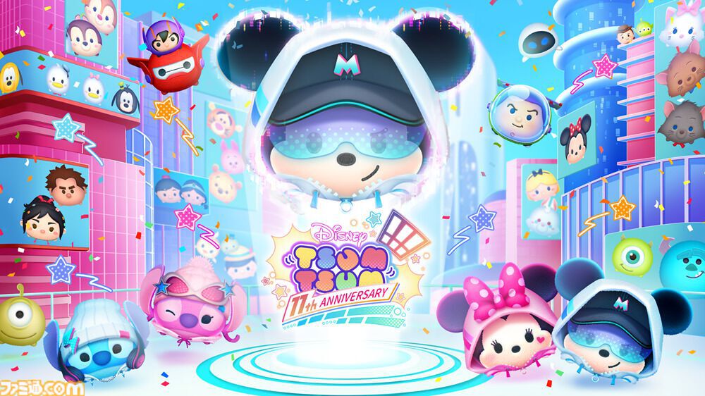 コロプラ新作『異世界∞異世界』1月27日にサービス開始日/『ツムツム