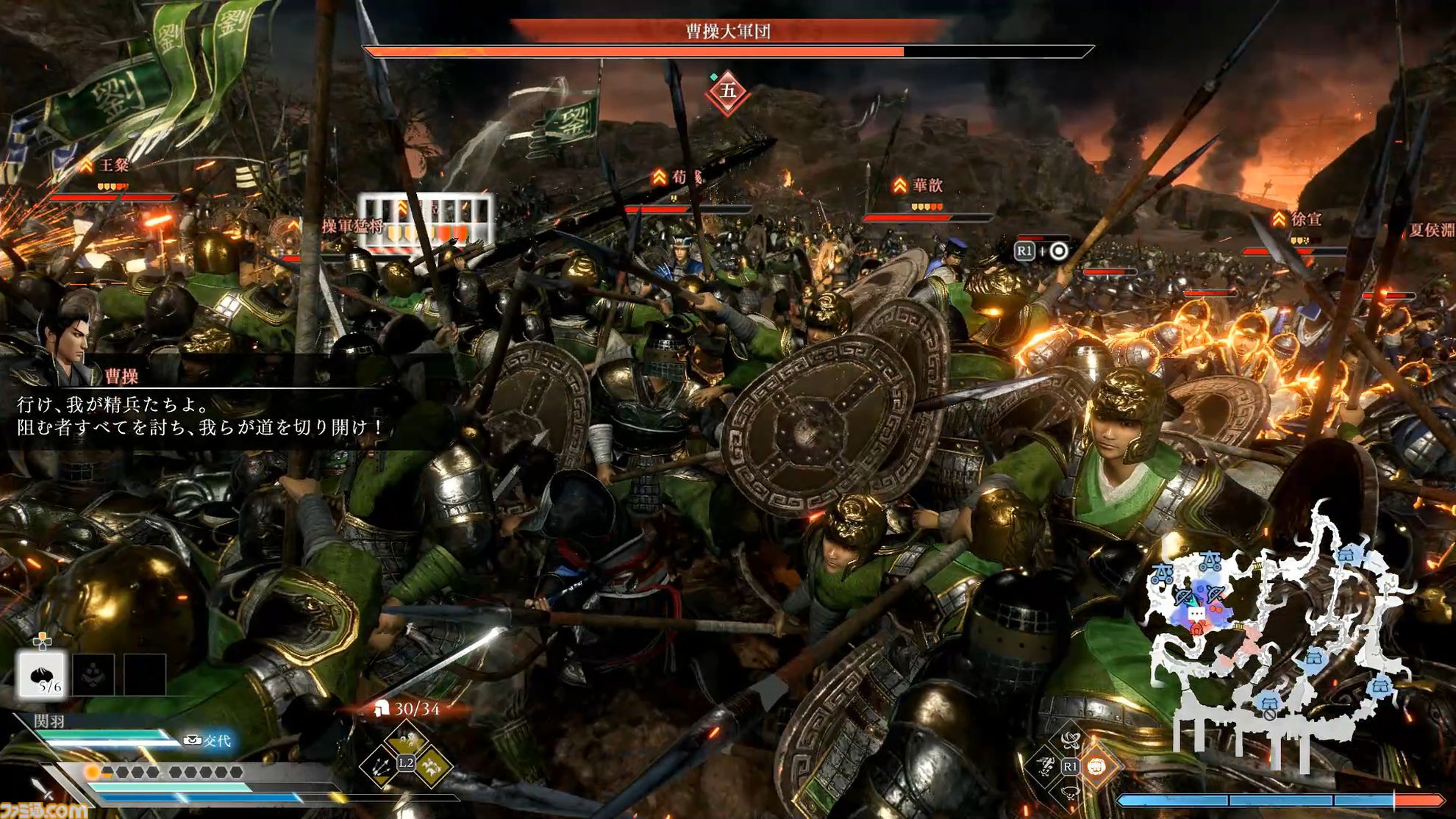 『真・三國無双 ORIGINS』レビュー。呂布戦は死にゲー。諸葛亮は当然ビームを撃つ。シリーズの魅力を昇華し、画面一杯ギチギチの兵士たちが、三国志ドラマを盛り上げる！