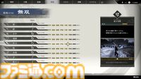 『真・三國無双 ORIGINS』レビュー。呂布戦は死にゲー。諸葛亮は当然ビームを撃つ。シリーズの魅力を昇華し、画面一杯ギチギチの兵士たちが、三国志ドラマを盛り上げる！