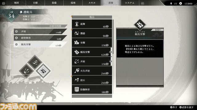 『真・三國無双 ORIGINS』レビュー。呂布戦は死にゲー。諸葛亮は当然ビームを撃つ。シリーズの魅力を昇華し、画面一杯ギチギチの兵士たちが、三国志ドラマを盛り上げる！