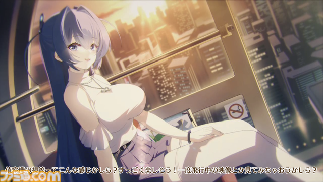 『ヴァイスシュヴァルツ』×『アズールレーン』コラボ開発インタビュー。『アズレン』では見られないアングルがすごい。28種の描き起こしイラストに見る、6歳から遊べるゲームとは思えない情熱