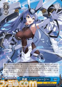 『ヴァイスシュヴァルツ』×『アズールレーン』コラボ開発インタビュー。『アズレン』では見られないアングルがすごい。28種の描き起こしイラストに見る、6歳から遊べるゲームとは思えない情熱