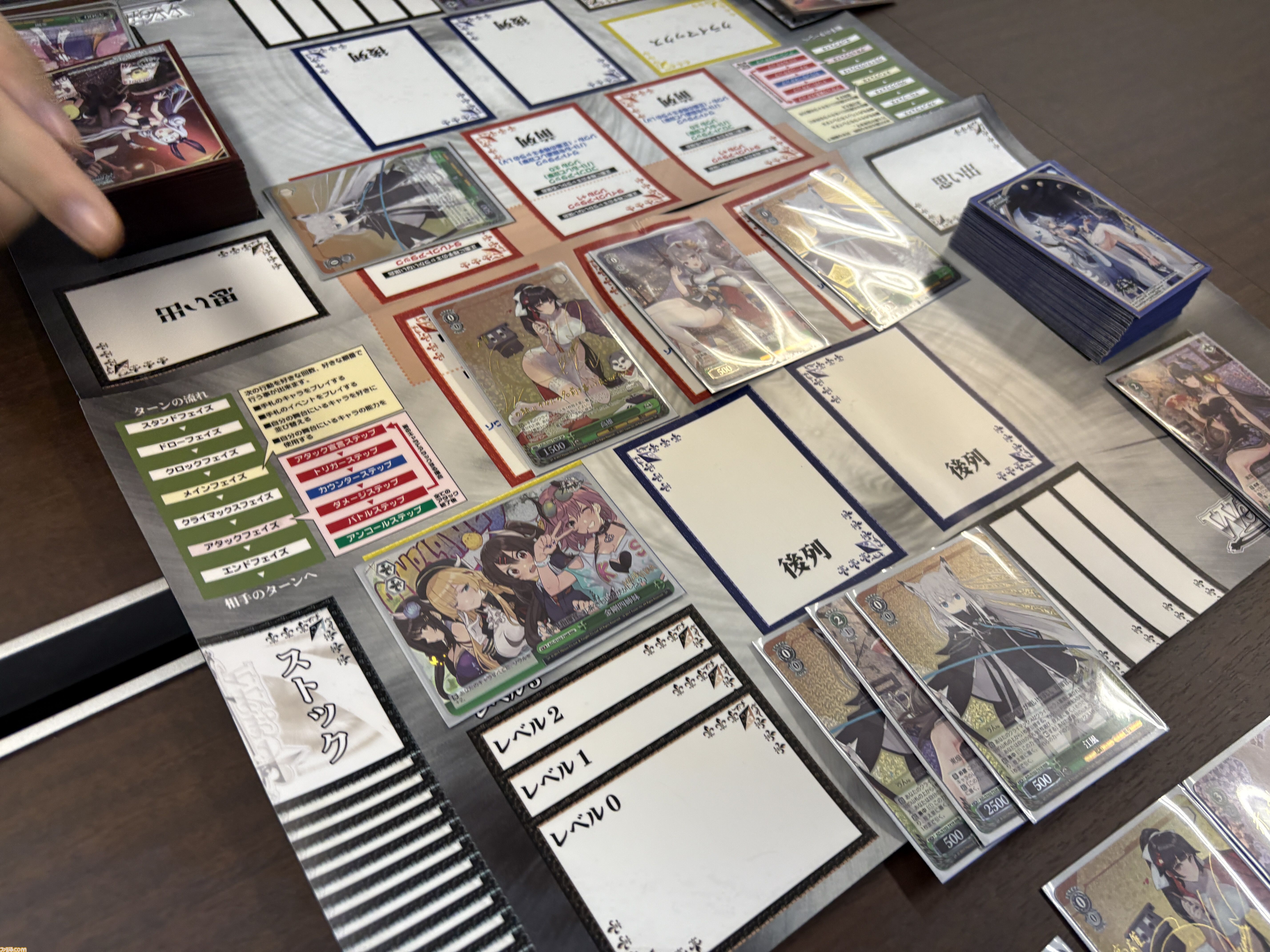 『ヴァイスシュヴァルツ』×『アズールレーン』コラボ開発インタビュー。『アズレン』では見られないアングルがすごい。28種の描き起こしイラストに見る、6歳から遊べるゲームとは思えない情熱