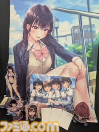 『制服カノジョ2』初恋BOXには桃尻芹香グッズ満載。ファミ通DXパックの豪華特典で彼女たちと夢のひとときを
