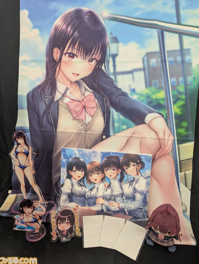 『制服カノジョ2』初恋BOXには桃尻芹香グッズ満載。ファミ通DXパックの豪華特典で彼女たちと夢のひとときを