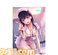 『制服カノジョ2』初恋BOXには桃尻芹香グッズ満載。ファミ通DXパックの豪華特典で彼女たちと夢のひとときを