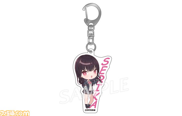 制服カノジョ2』初恋BOXには桃尻芹香グッズ満載。ファミ通DX 制服カノジョ2』初恋BOXには桃尻芹香グッズ満載。ファミ通DX
