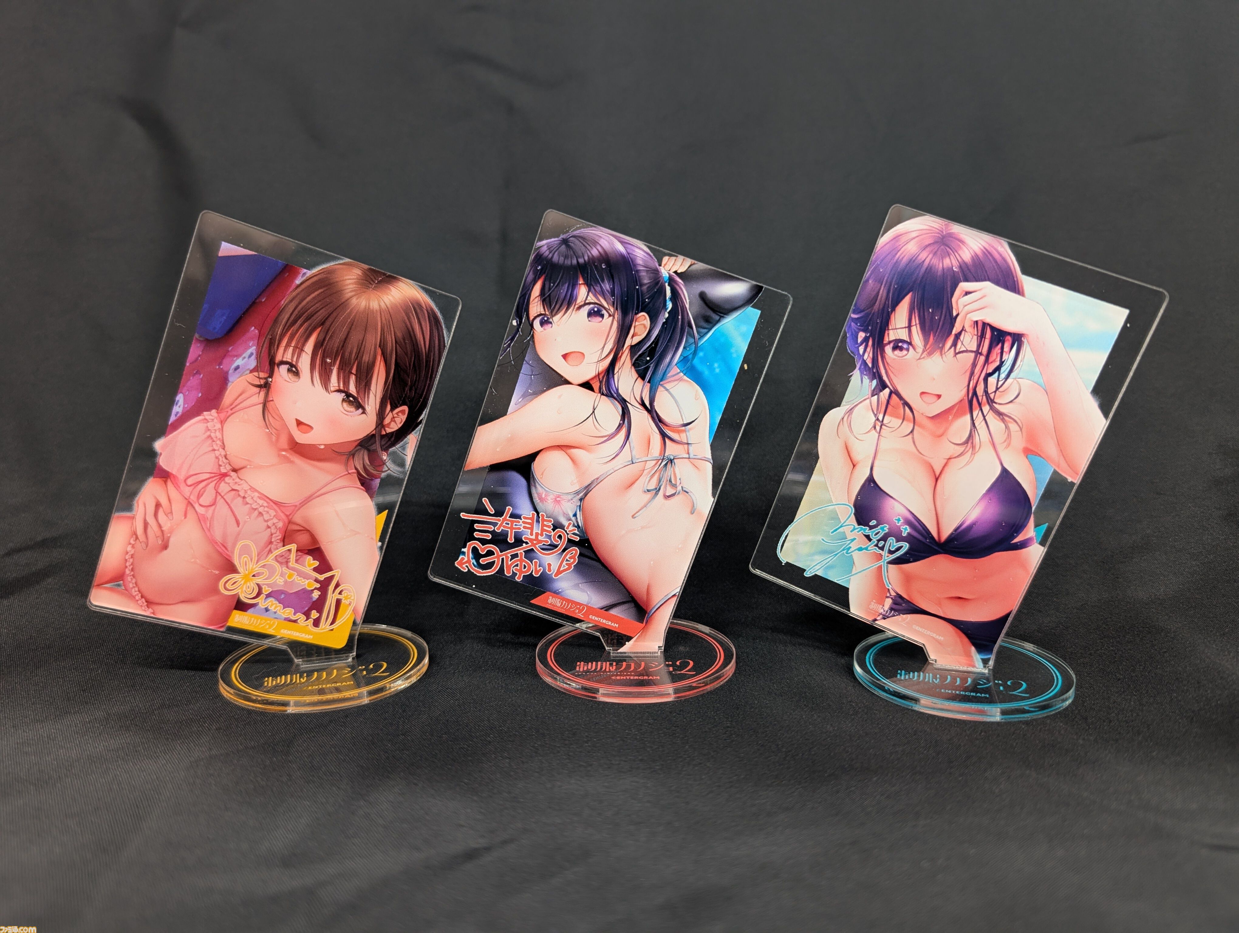 『制服カノジョ2』初恋BOXには桃尻芹香グッズ満載。ファミ通DXパックの豪華特典で彼女たちと夢のひとときを