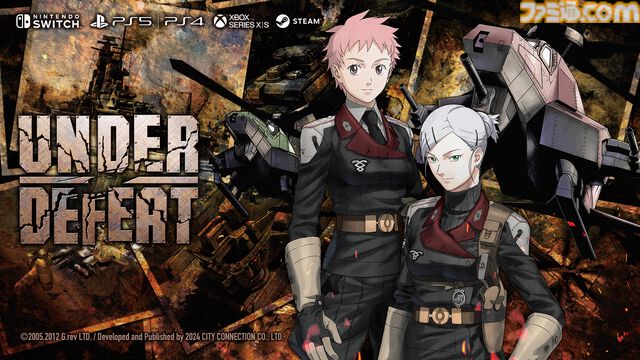 縦スクロールシューティング『アンダーディフィート』Steamストアページ公開。過去作DLC、新規BGM、オンラインランキング機能などが搭載。発売は2025年上半期