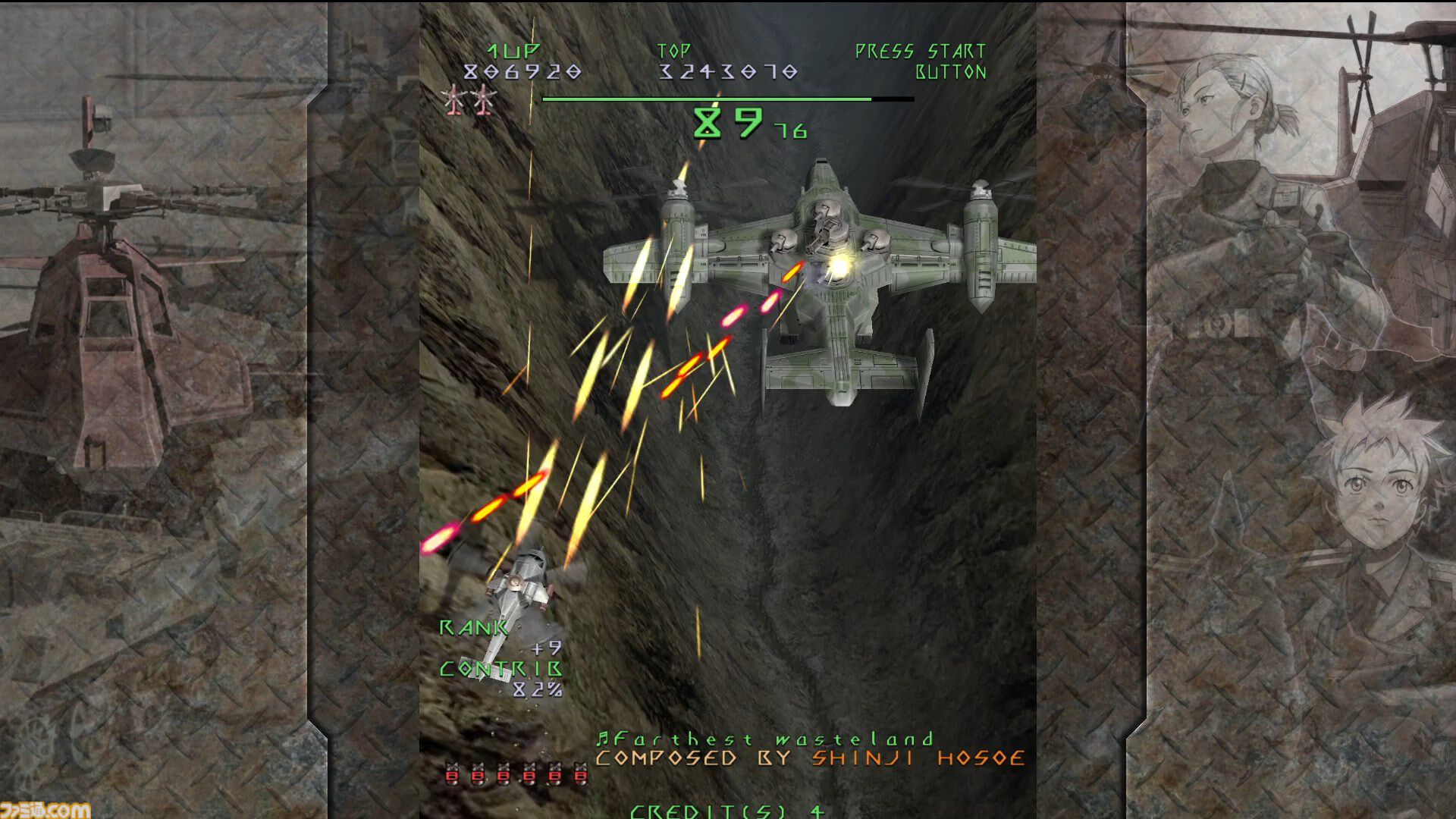 縦スクロールシューティング『アンダーディフィート』Steamストアページ公開。過去作DLC、新規BGM、オンラインランキング機能などが搭載。発売は2025年上半期