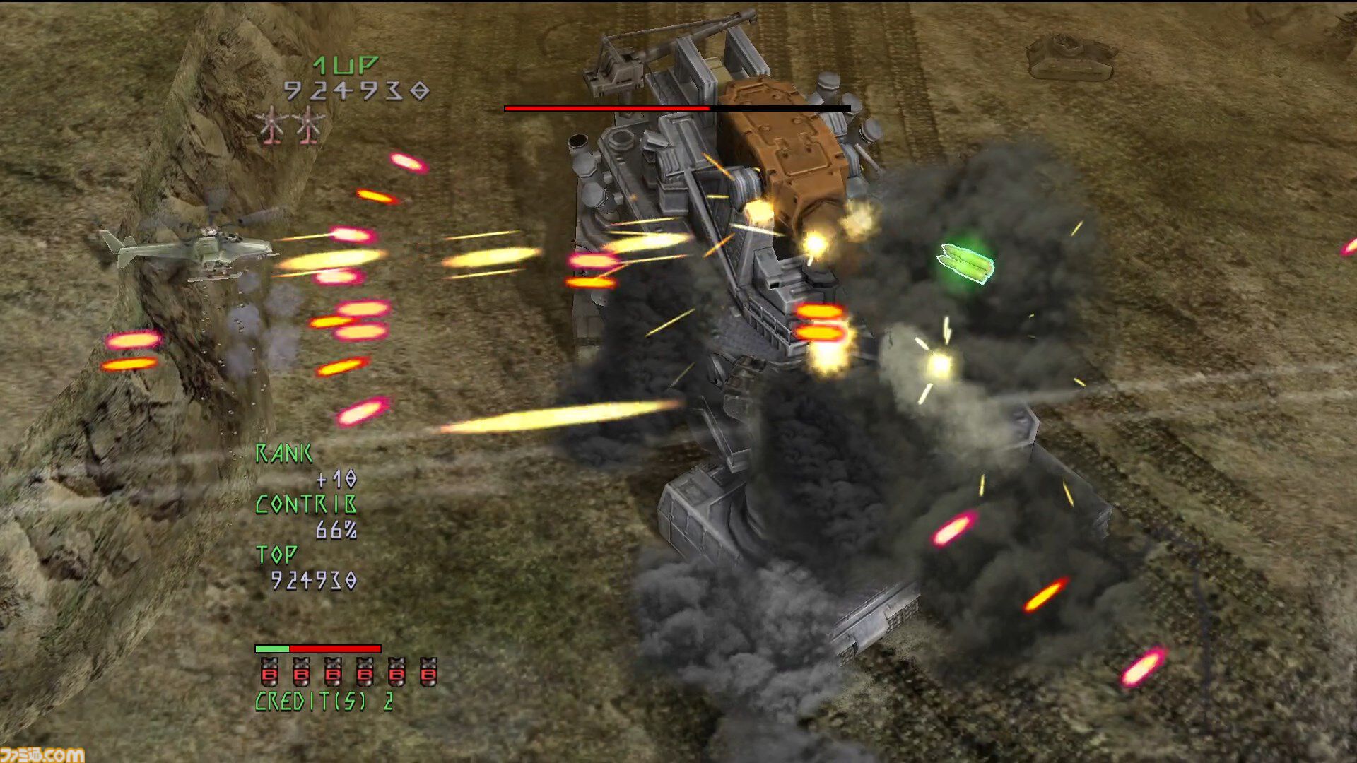 縦スクロールシューティング『アンダーディフィート』Steamストアページ公開。過去作DLC、新規BGM、オンラインランキング機能などが搭載。発売は2025年上半期