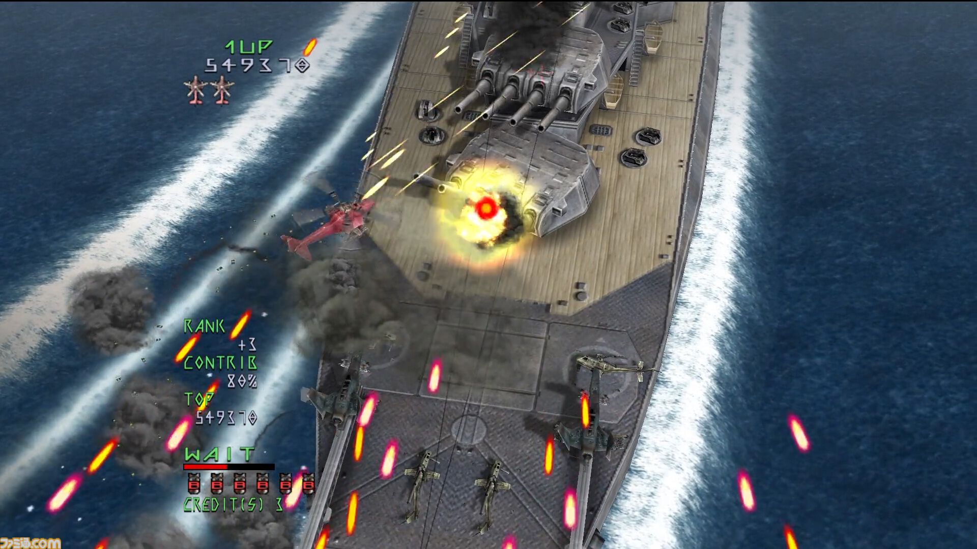 縦スクロールシューティング『アンダーディフィート』Steamストアページ公開。過去作DLC、新規BGM、オンラインランキング機能などが搭載。発売は2025年上半期