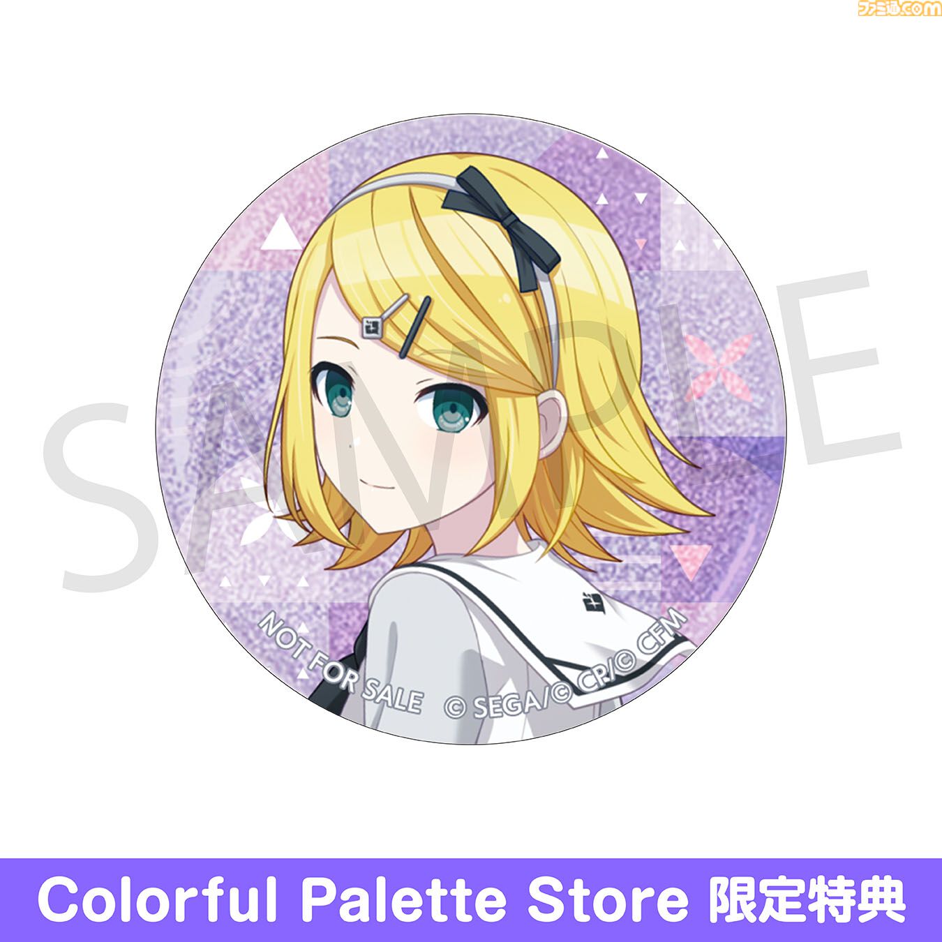 プロセカ】1月の新商品“グリッター缶バッジ イベントイラスト プロセカ】1月の新商品“グリッター缶バッジ イベントイラスト