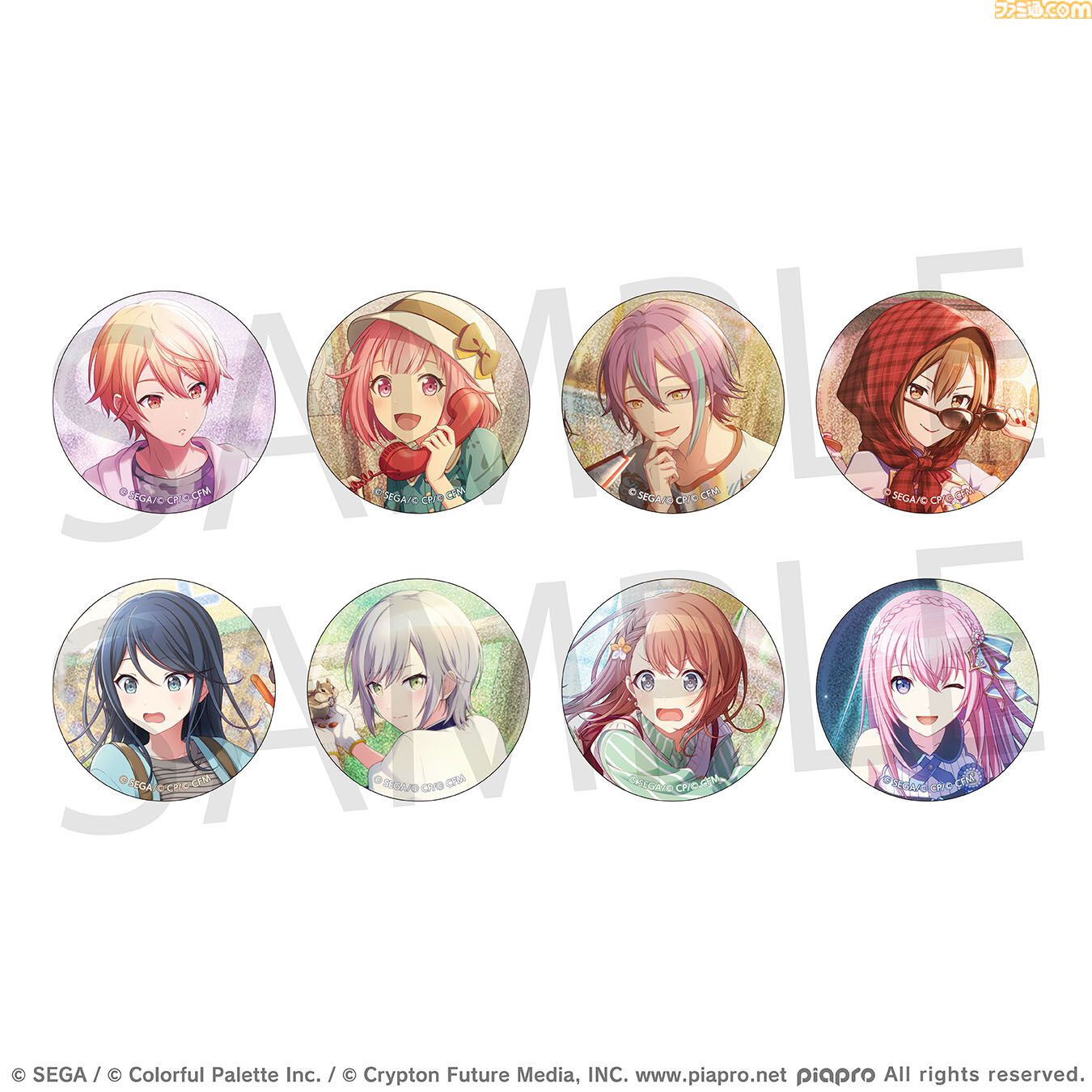 プロセカ】1月の新商品“グリッター缶バッジ イベントイラスト プロセカ】1月の新商品“グリッター缶バッジ イベントイラスト