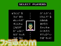 【アケアカ】『VS.ファミリーテニス』が1月9日に配信。異なるスピード、高さのショットを打ち分けて勝利を目指すテニスゲーム。16人の個性豊かなキャラクターが選択可能