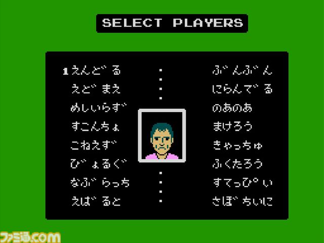 【アケアカ】『VS.ファミリーテニス』が1月9日に配信。異なるスピード、高さのショットを打ち分けて勝利を目指すテニスゲーム。16人の個性豊かなキャラクターが選択可能