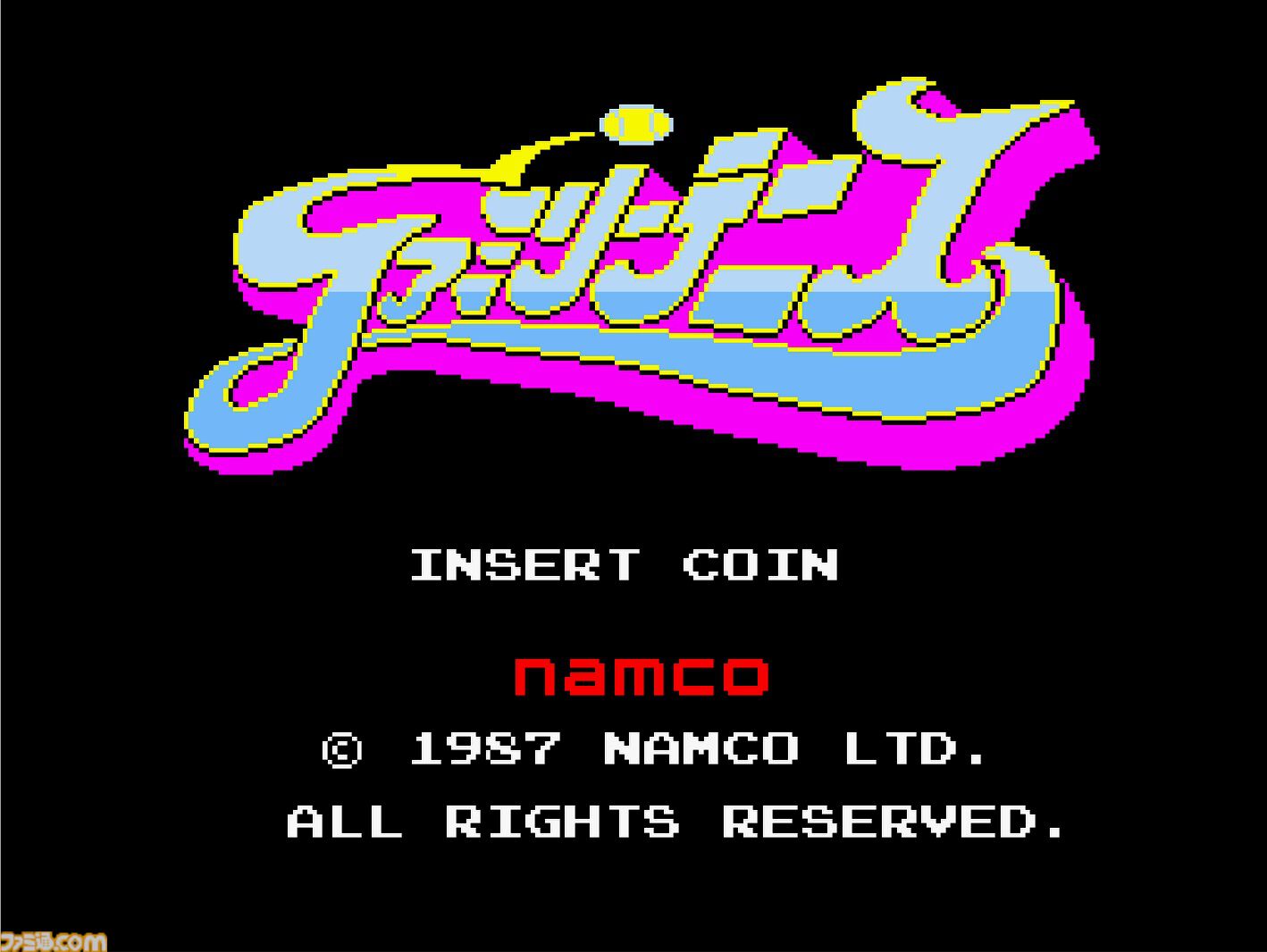 【アケアカ】『VS.ファミリーテニス』が1月9日に配信。異なるスピード、高さのショットを打ち分けて勝利を目指すテニスゲーム。16人の個性豊かなキャラクターが選択可能