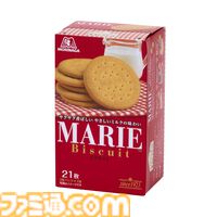 【サンリオ】ハローキティやポムポムプリン、シナモロールが森永のクッキーになっちゃった。バレンタイン向けギフトセットが1月16日より発売