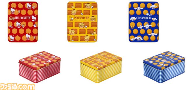 【サンリオ】ハローキティやポムポムプリン、シナモロールが森永のクッキーになっちゃった。バレンタイン向けギフトセットが1月16日より発売