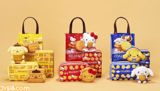 【サンリオ】ハローキティやポムポムプリン、シナモロールが森永のクッキーになっちゃった。バレンタイン向けギフトセットが1月16日より発売