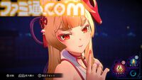 『狐のかえり道』Switch版本日（1/9）発売。内田真礼演じる狐巫女の妖艶な舞が魅力のセクシー怪異探しゲーム