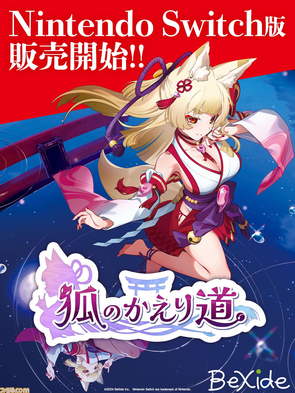 afef821953a69eada14b1c2e9dc804