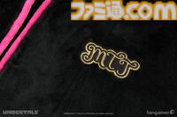 『UNDERTALE』『DELTARUNE』バスローブ、半袖シャツ、ぬいぐるみなどが発売。週替わりで対象商品が変わる“新春初売り祭”が2月4日まで開催