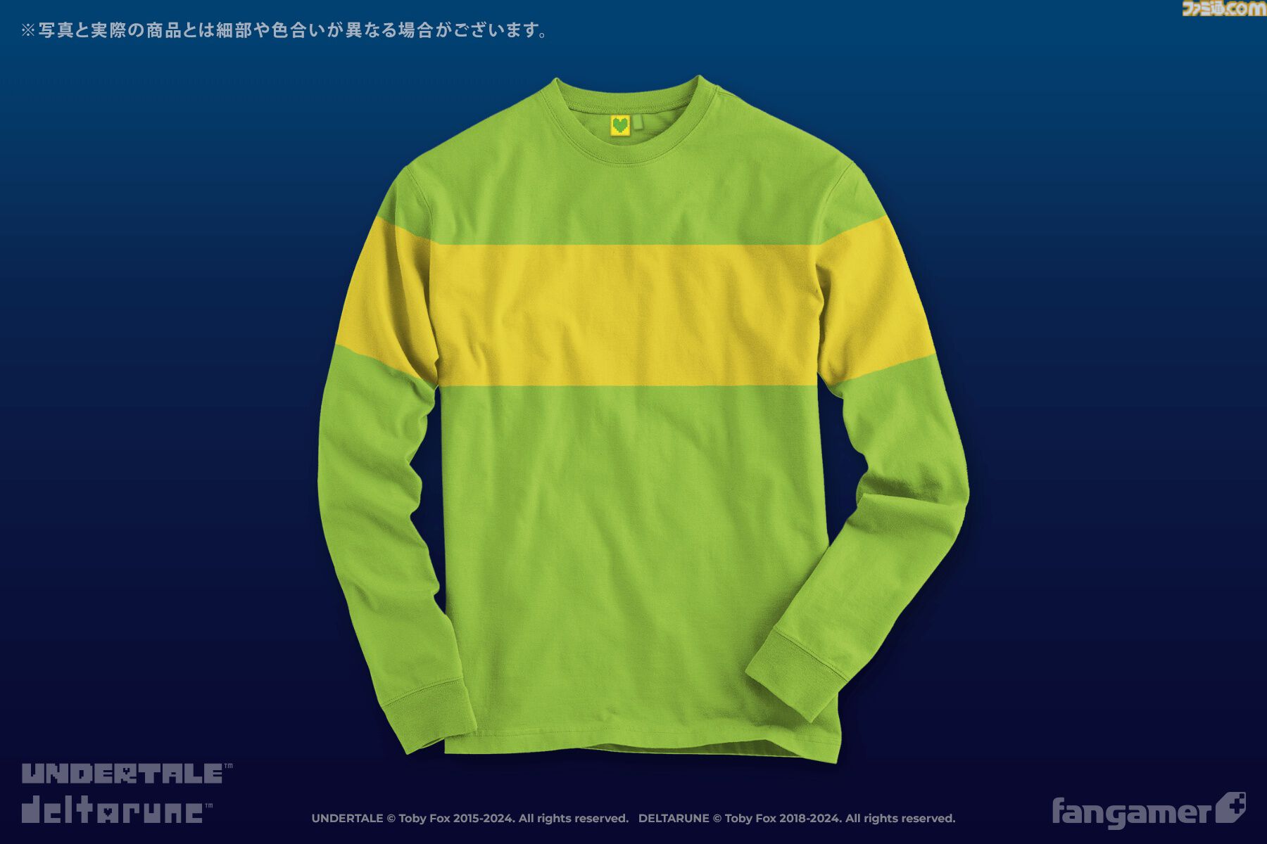 『UNDERTALE』『DELTARUNE』バスローブ、半袖シャツ、ぬいぐるみなどが発売。週替わりで対象商品が変わる“新春初売り祭”が2月4日まで開催
