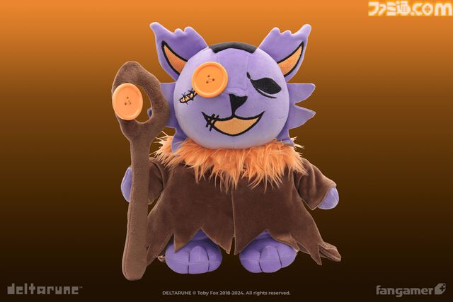 『UNDERTALE』『DELTARUNE』バスローブ、半袖シャツ、ぬいぐるみなどが発売。週替わりで対象商品が変わる“新春初売り祭”が2月4日まで開催