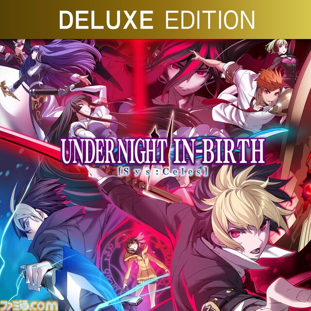 『Under Night In-Birth2』DX版が初セールで40％オフ、『ブレイブルー クロスタッグバトル』スペシャル版は75％オフ。アークシステムワークス新年セール開催中