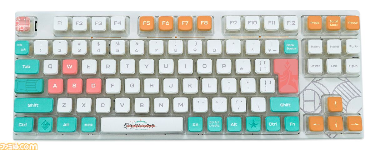学マス』×ふもコレのコラボグッズが予約開始。ゲーミング