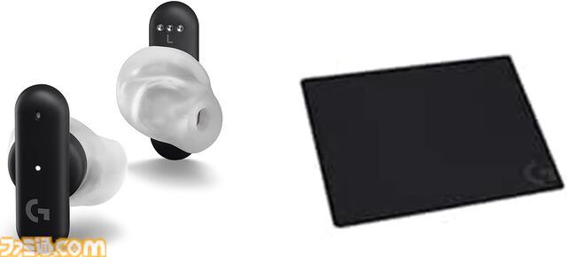 【Amazonタイムセール】ロジクールGのゲーミングイヤホン＆マウスパッドが55％オフ、ハーマンミラーのセイルチェアが19％オフ、ルンバが45％オフ