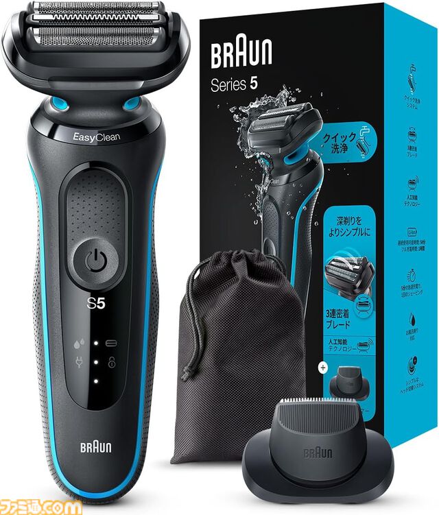 【Amazonタイムセール】ロジクールGのゲーミングイヤホン＆マウスパッドが55％オフ、ハーマンミラーのセイルチェアが19％オフ、ルンバが45％オフ