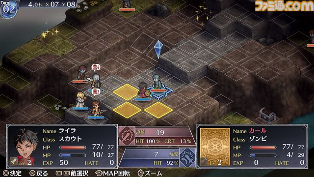 『マーセナリーズラメント』疫病がはびこる王国で巫女と共にゾンビと戦う本格派タクティカルSRPG。Steam版が1月23日に発売
