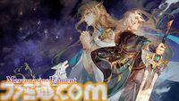 『マーセナリーズラメント』疫病がはびこる王国で巫女と共にゾンビと戦う本格派タクティカルSRPG。Steam版が1月23日に発売