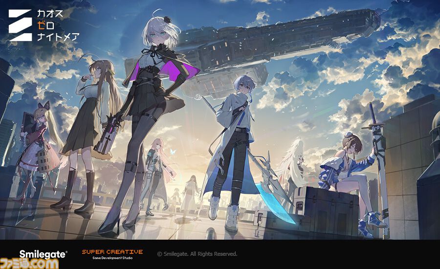 新作RPG『カオスゼロナイトメア』公式コミュニティがオープン。世界観