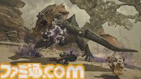『モンハンワイルズ』第2回オープンベータテストが2月7日～10日、14日～17日に開催決定。ゲリョスの狩猟が体験できる！
