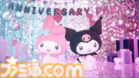 【サンリオ】マイメロディ、クロミを主人公としたアニメ『My Melody & Kuromi』が制作決定。2025年7月よりNetflixで配信。特報アート、映像が公開