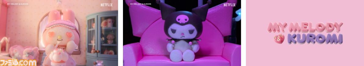 【サンリオ】マイメロディ、クロミを主人公としたアニメ『My Melody & Kuromi』が制作決定。2025年7月よりNetflixで配信。特報アート、映像が公開