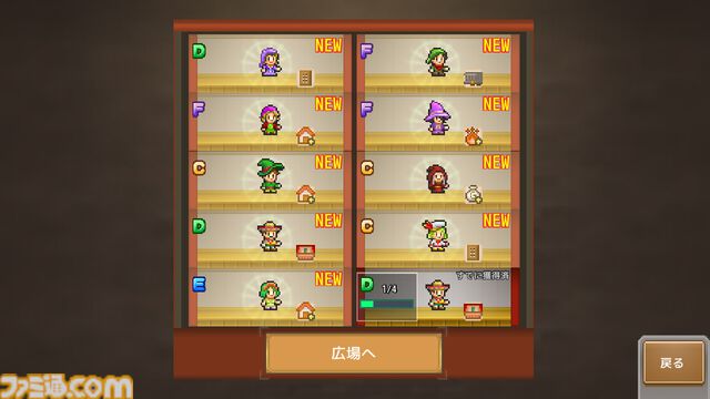 カイロソフト『洞窟ぼうけん団』Switch版が1月16日発売。洞窟を建築や掘削して発展させて、地下世界を開拓していくシミュレーションゲーム