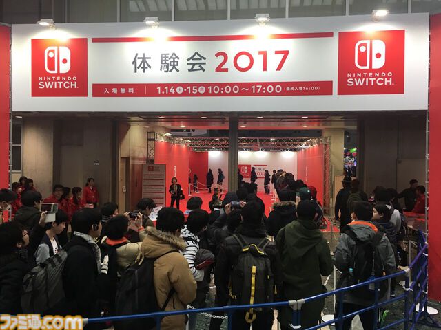 Nintendo Switch発表から発売まで。コードネームNXに始まったSwitchの発売へのスケジュールを振り返る
