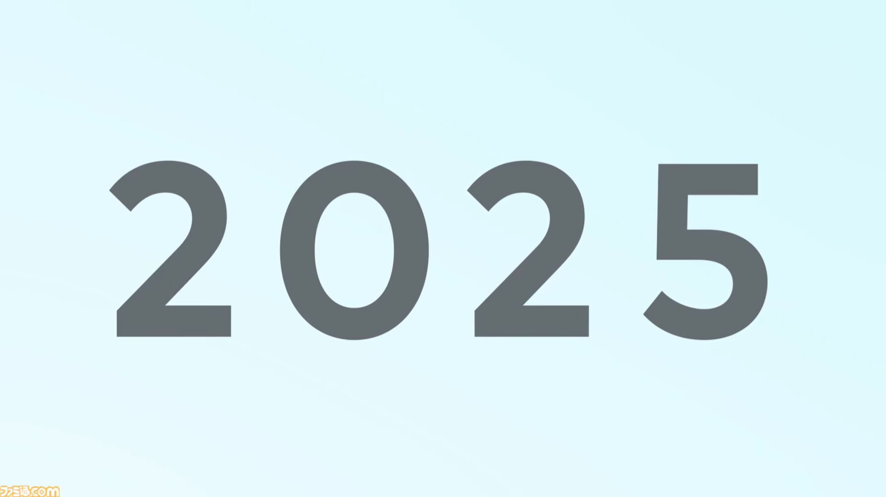 【Switch2】ニンテンドースイッチ2正式発表。発売日は2025年。世界各都市で体験会も開催
