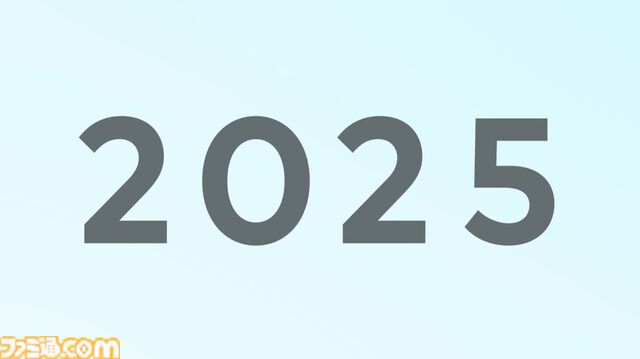 【Switch2】ニンテンドースイッチ2正式発表。発売日は2025年。世界各都市で体験会も開催